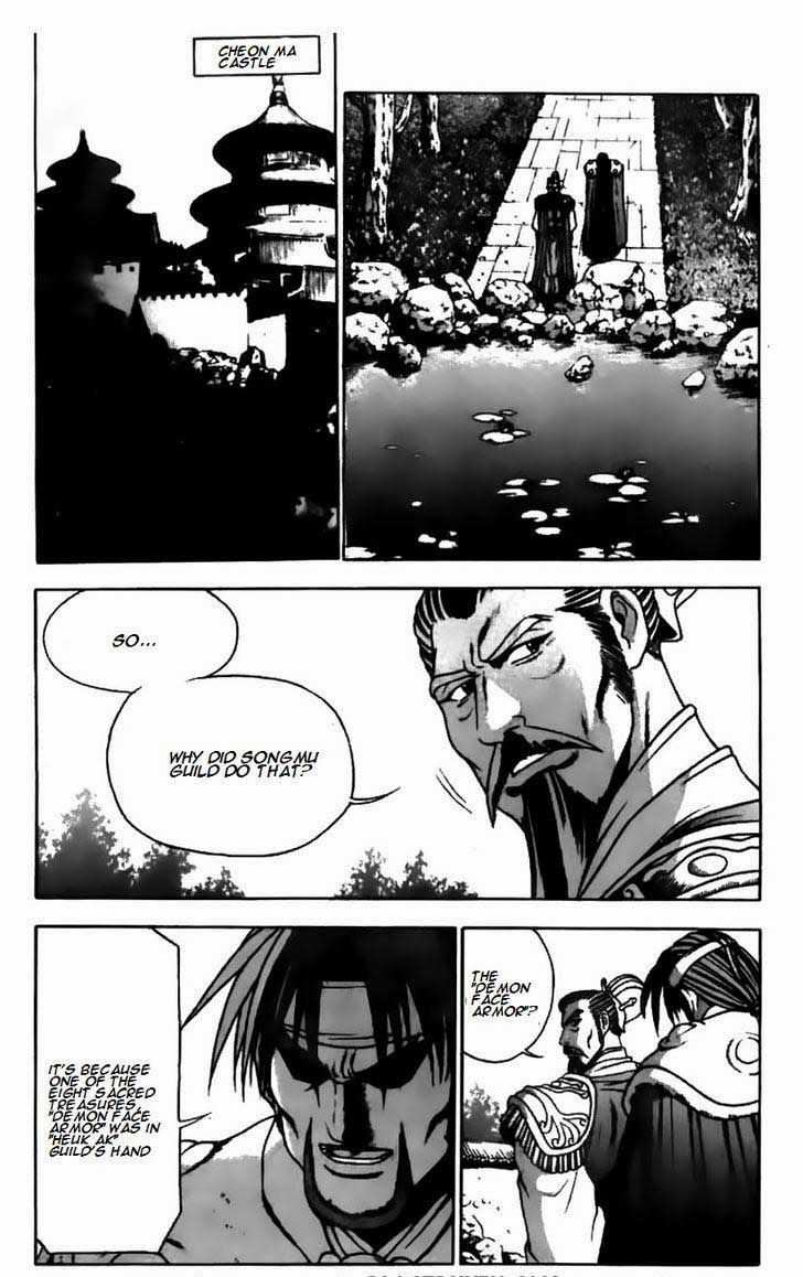 The Ruler of the Land Chapter 178 14